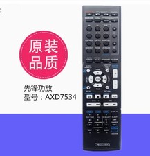Replace Remote AXD7534 For