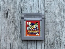 Nintendo Gameboy Classic Spiel