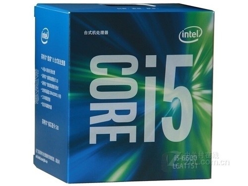 New core 6600k - core, ghz
