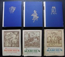 Kinder und Hausmärchen Brüder Grimm, Band 1- 3 -Blaue Reihe- Schutzeinband, DDR