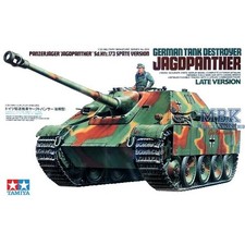 Tamiya 35203 kfz 173 - sd.kfz,