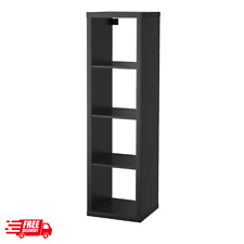 IKEA Kallax Bücherregal