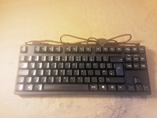 Filco Ninja Majestouch-2, Tenkeyless, PINK SWITCH, UK Keyboard, FKBN88MPS/UKB2