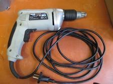 Schnellbauschrauber GSBS 710