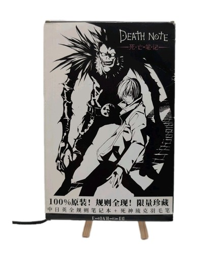 Death note notizbuch des todes - death,