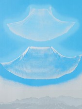 Heinz Mack handsigniert