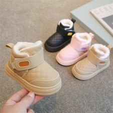 Baby Boots Kinder Jungen