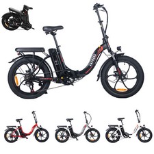 [FAFREES F20] Klapprad