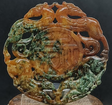 Jade Hetian Nephrita Antik Drachen Anhänger China Craft