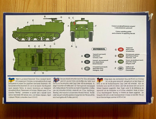M4a2 sherman mit dozer - um,