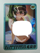 Karte Göttin Geschichte Ubel