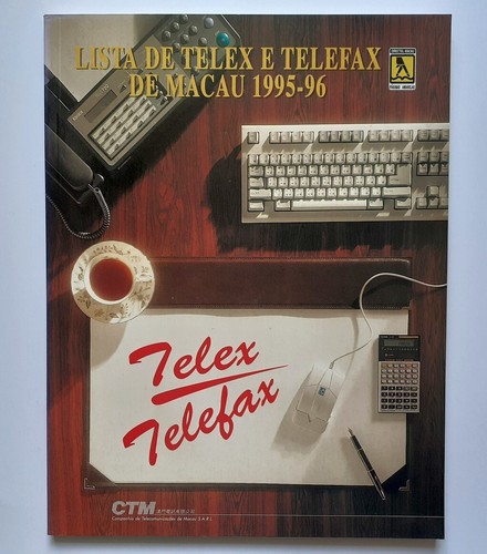 Telefonbuch lista de - (68),