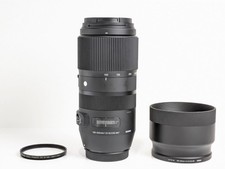 Sigma Contemporary 100-400mm