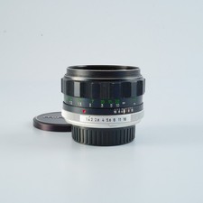 Gut MINOLTA Mc Rokkor-Pf 58mm