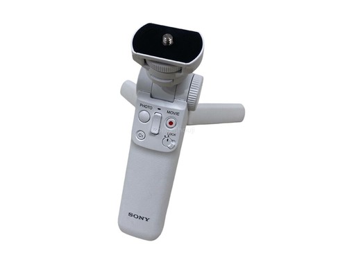 Used sony vpt2bt bluetooth - used, gp-vpt2bt