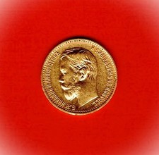 Zarenreich 5 Goldrubel 1898