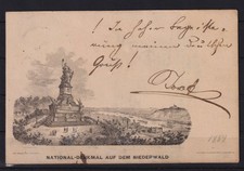 AJ505) AK Vorläufer