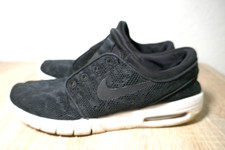 ❤️NIKE STEFAN JANOSKI  MAX