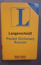 Wörterbuch (Russisch-Englisch)