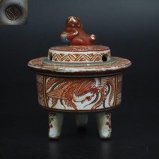 Meiji Periode Kutani Ware