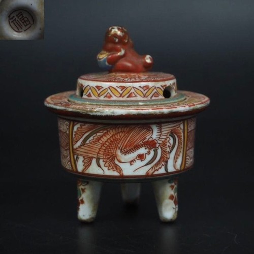 Meiji periode kutani ware - meiji,
