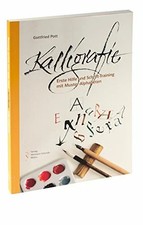 Kalligrafie. Erste Hilfe und