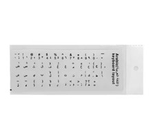 Arabic Keyboard Sticker for PC لصقة كيبورد عربي لون اسود. شفافة Black .