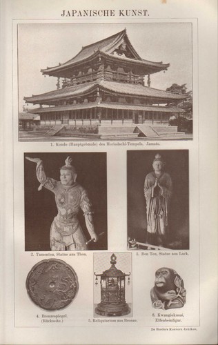 Lithografie 1905 japanische - 1905:,