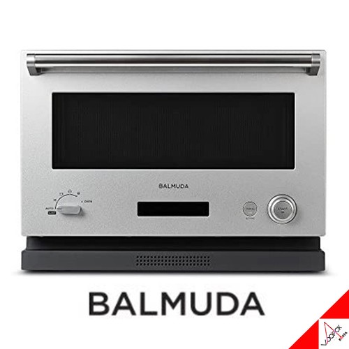 Balmuda 2022 die range premium - balmuda,