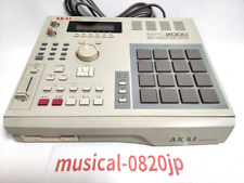 Akai MPC 2000 Center Studio