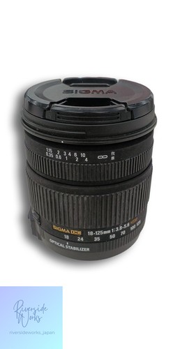 Sigma 125mm 6 hsm dc - sigma,