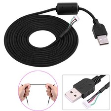 Ersatz USB Kabel geflochtene