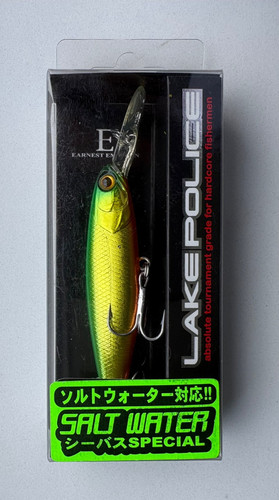 Illex jackall squirrel sw - illex,