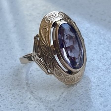 Vintage UdSSR Ring 583 Gold