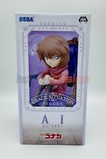 Detektiv Conan - Premium Grace