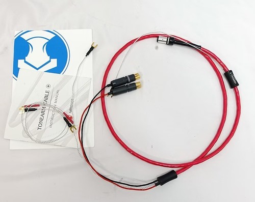 Nordost heimdall plus 25m - heimdall,