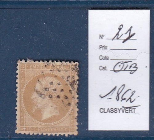 Briefmarke frankreich 1862 - briefmarke,
