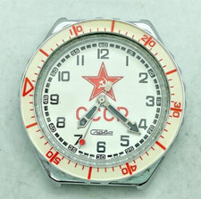 Original russische militär - original,