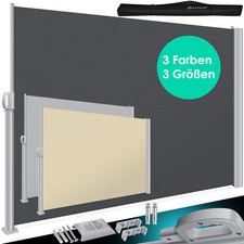 KESSER® Alu Seitenmarkise ausziehbar Markise Wind Sonne Sicht Schutz Seitenrollo