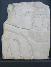 AMUN RELIEF Ägypten KARNAK Museumskopie GLYPTOTEK KOPENHAGEN Gipsabguss