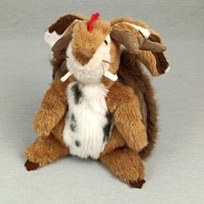 Sigikid Wolpertinger VINTAGE