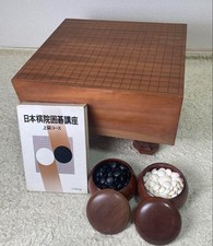 Go-Board Goban & Go Stone&Bowl