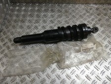 BMW R65,R80,R80RT,R100RS,RT EZ:96 Stoßdämpfer hinten Neuteil Niveaumat 67939