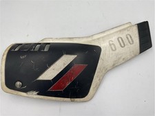 Yamaha Seitendeckel rechts XT600 43F 43F-21721-00-1X
