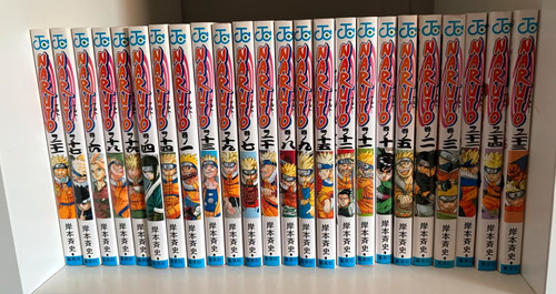Naruto manga japanisch - manga,