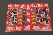 GB SB 114 Smilers Bogen 2455