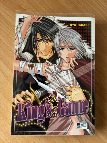 King game ryo takagi - -,