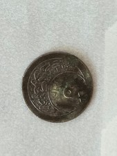 Silbermünze Osmanisches