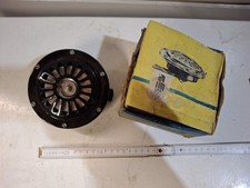Hupe Signalhorn DDR Original NEU 6 Volt 125 Durchmesser  MZ