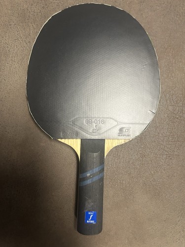 Butterfly boll forte iii - boll,